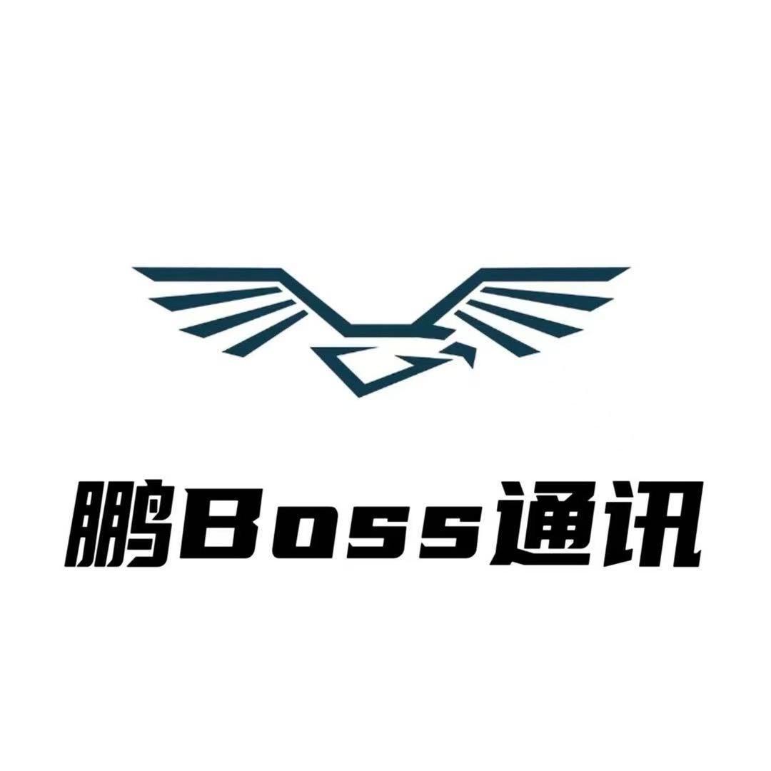 小唐在卖折叠屏