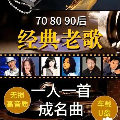 晚风FM🎙️