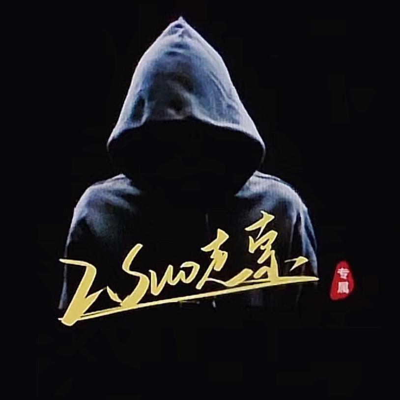zsuo5588