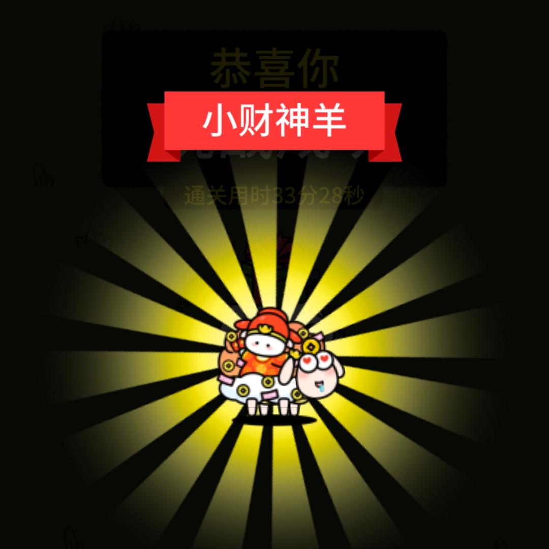 一个人