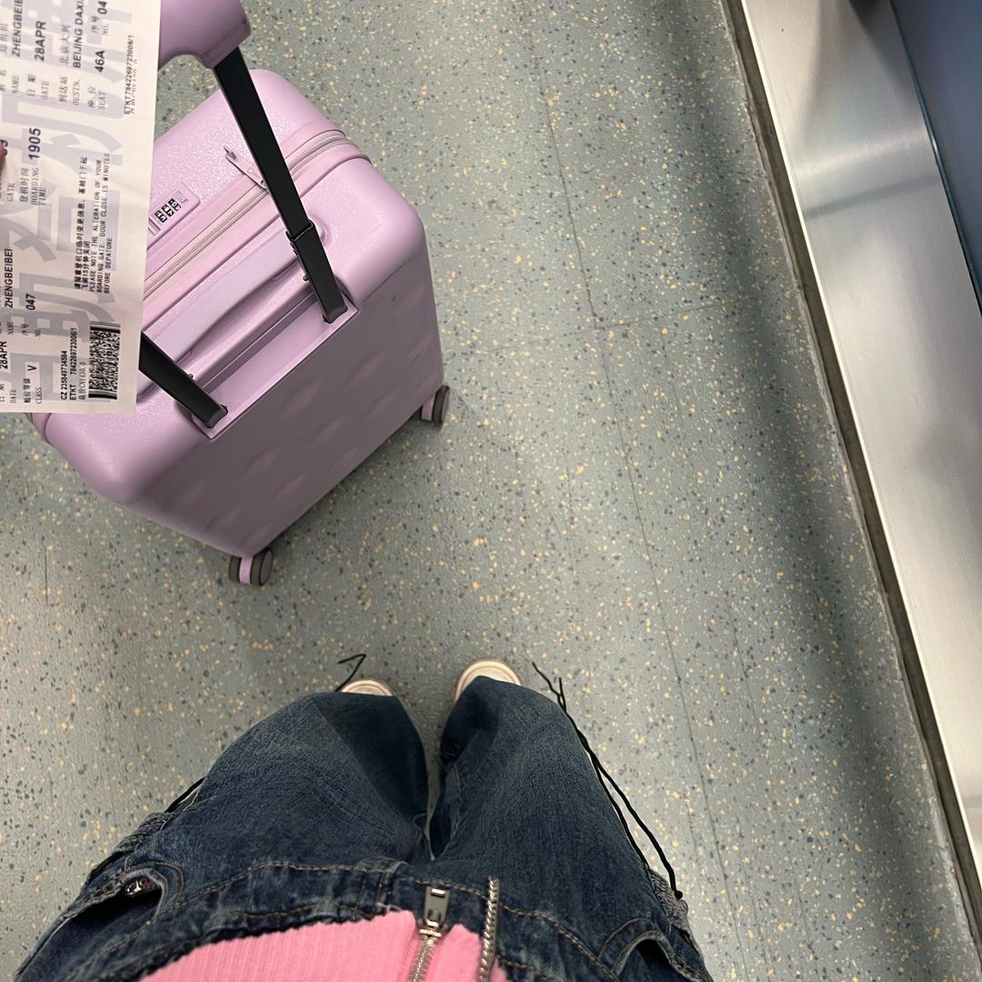 恋爱脑情感发言
