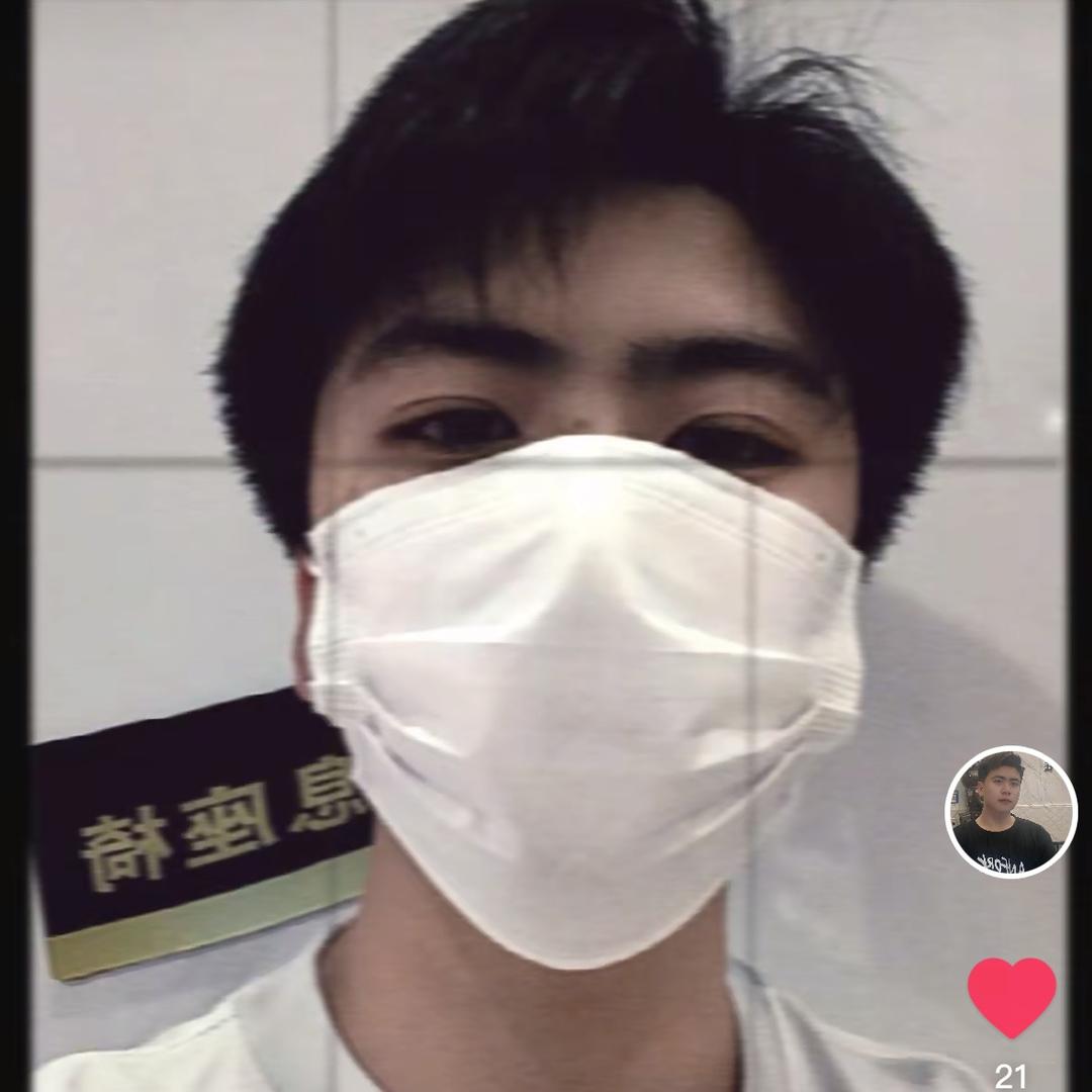 @华华