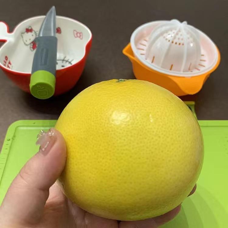 顺心