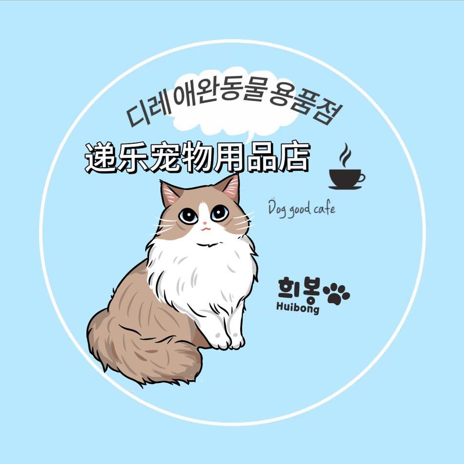 Akkaptar递乐宠物用品