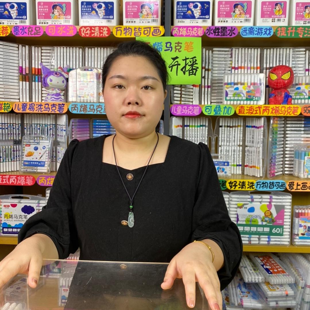 美术课代表