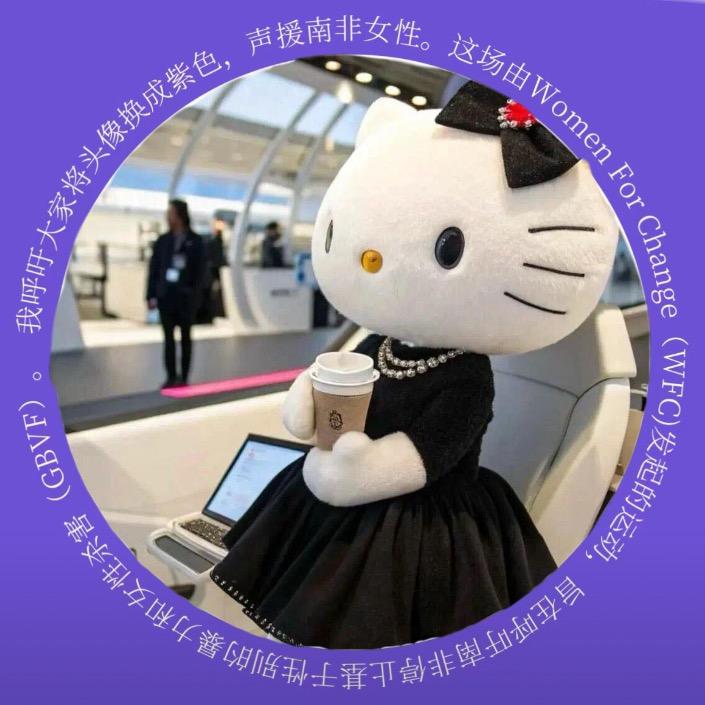 🥳薄有錢