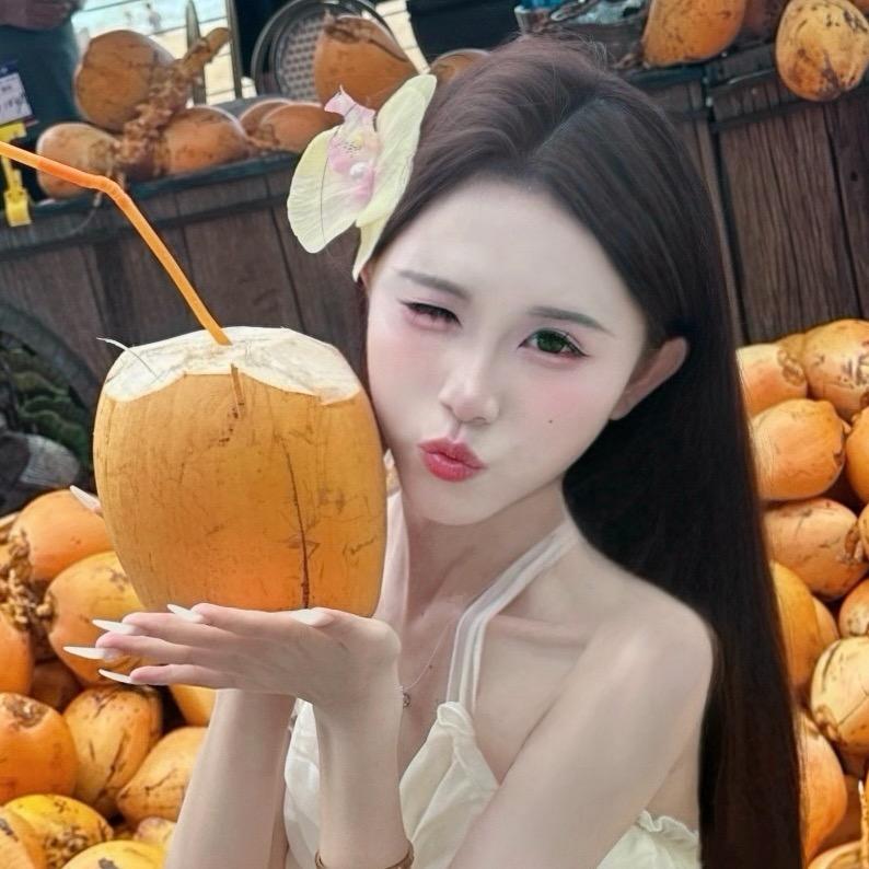 XIN XIN 昕昕（现货版）