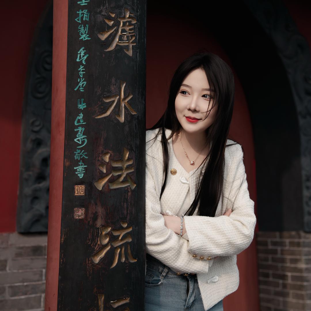 希予安-