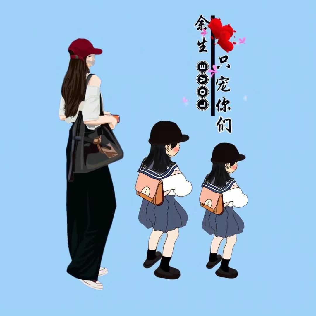 蒿沟三芙娇会员店