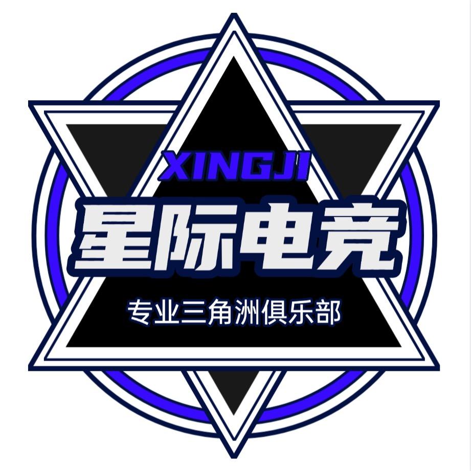 星际电竞（三角洲行动）
