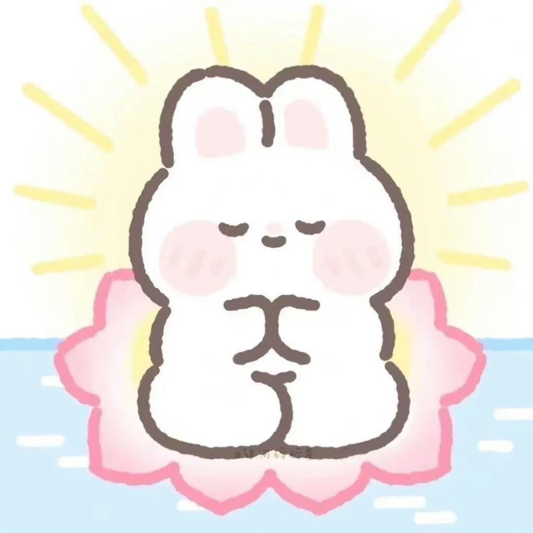 田净植