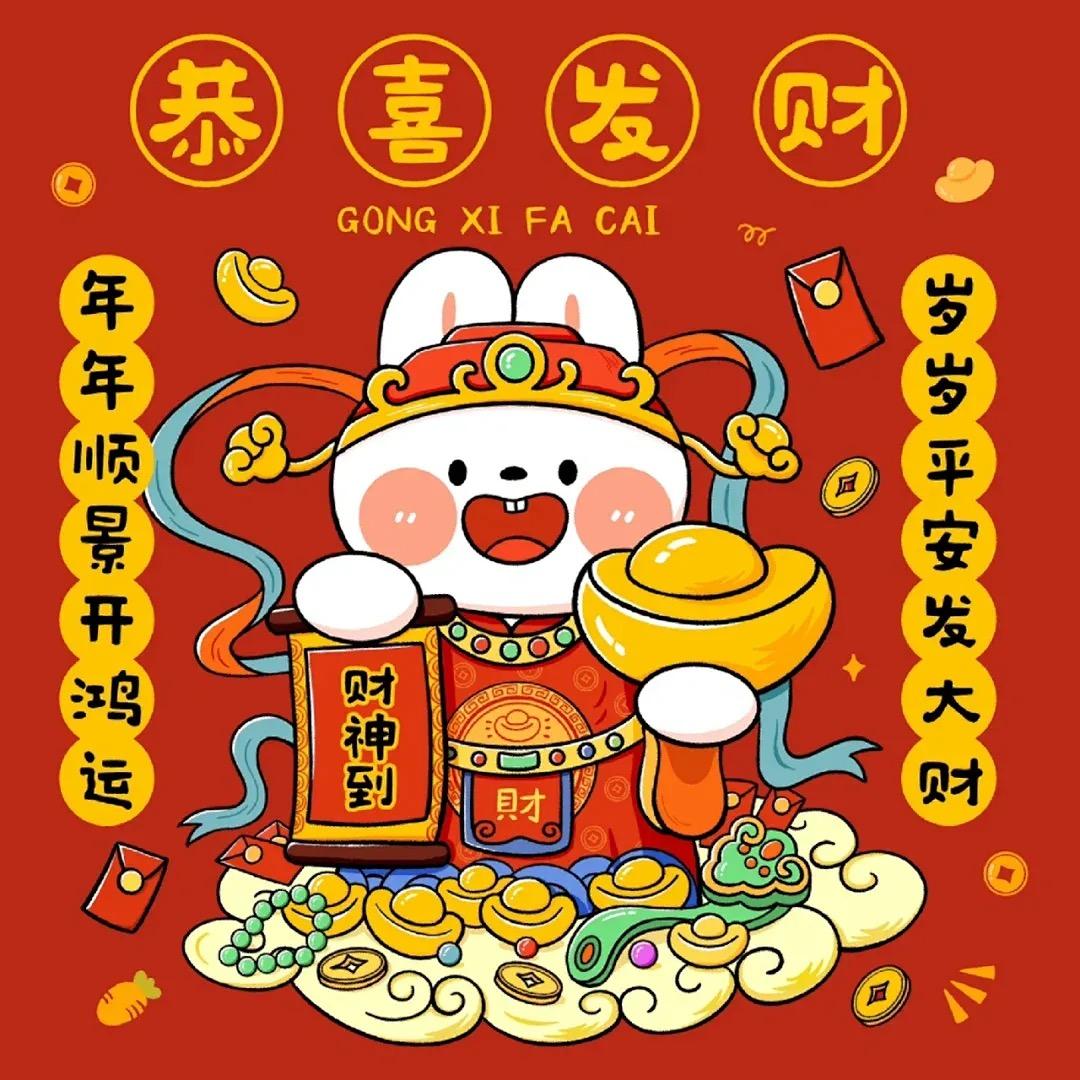 花火花红家居旗舰店