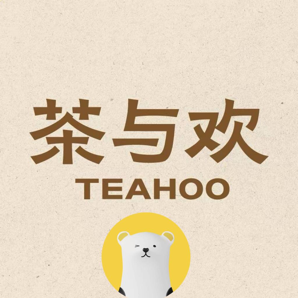 茶与欢品牌咨询