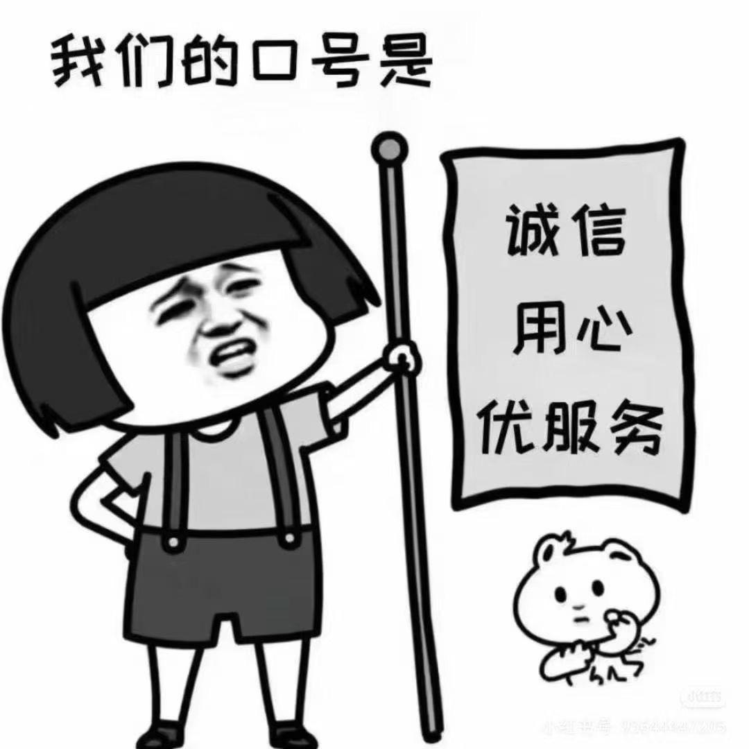 介休.云尚民宿(同文附近)