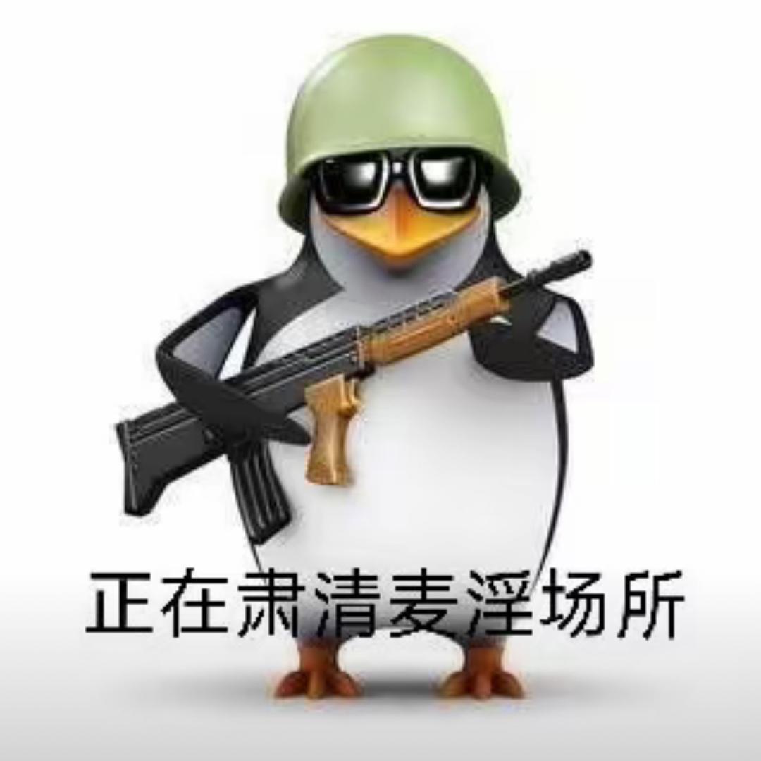 早早起