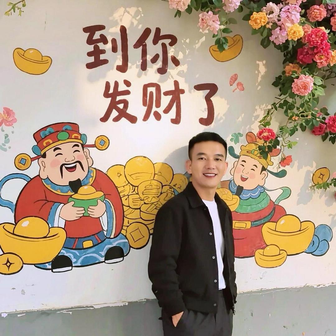 〖保留〗