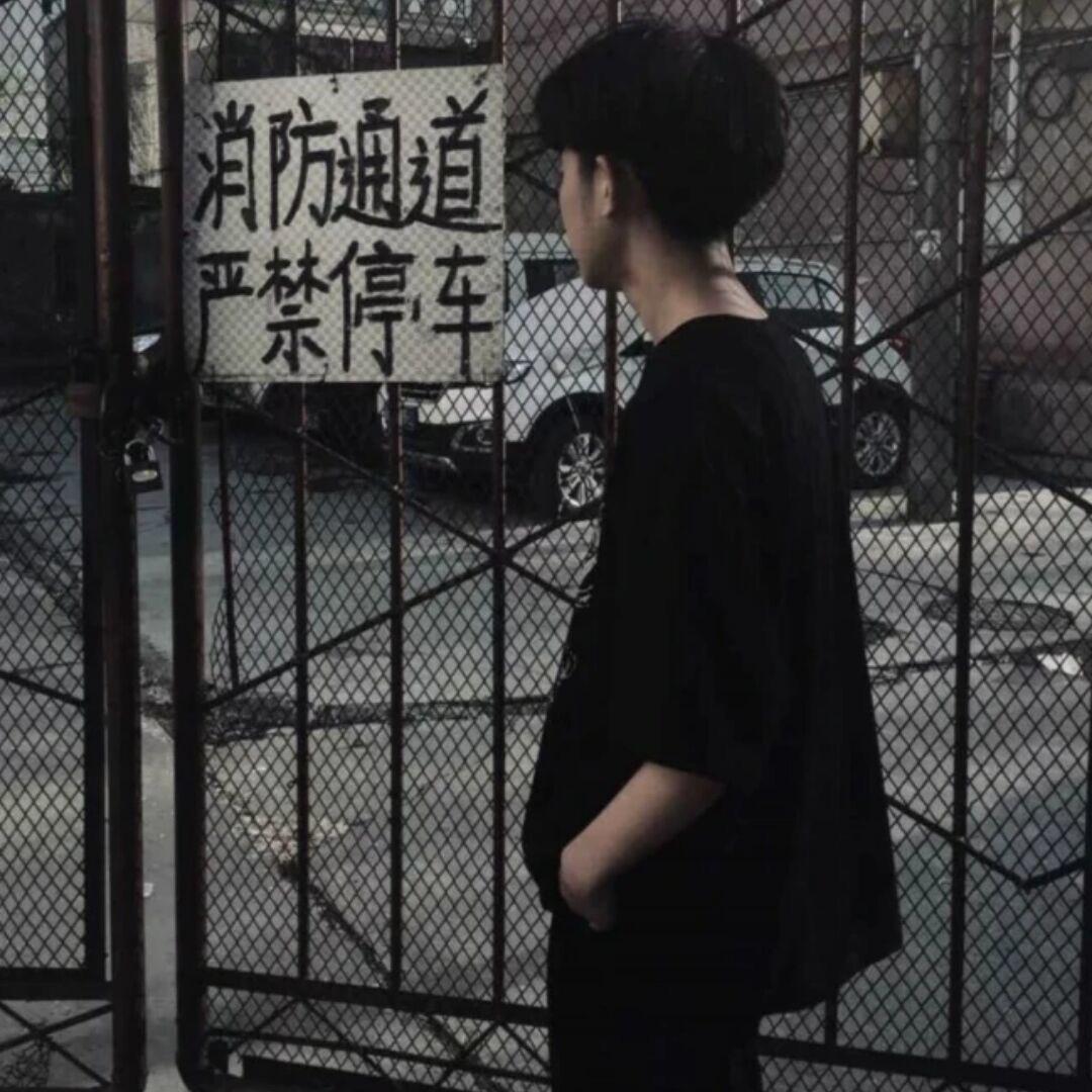 Since