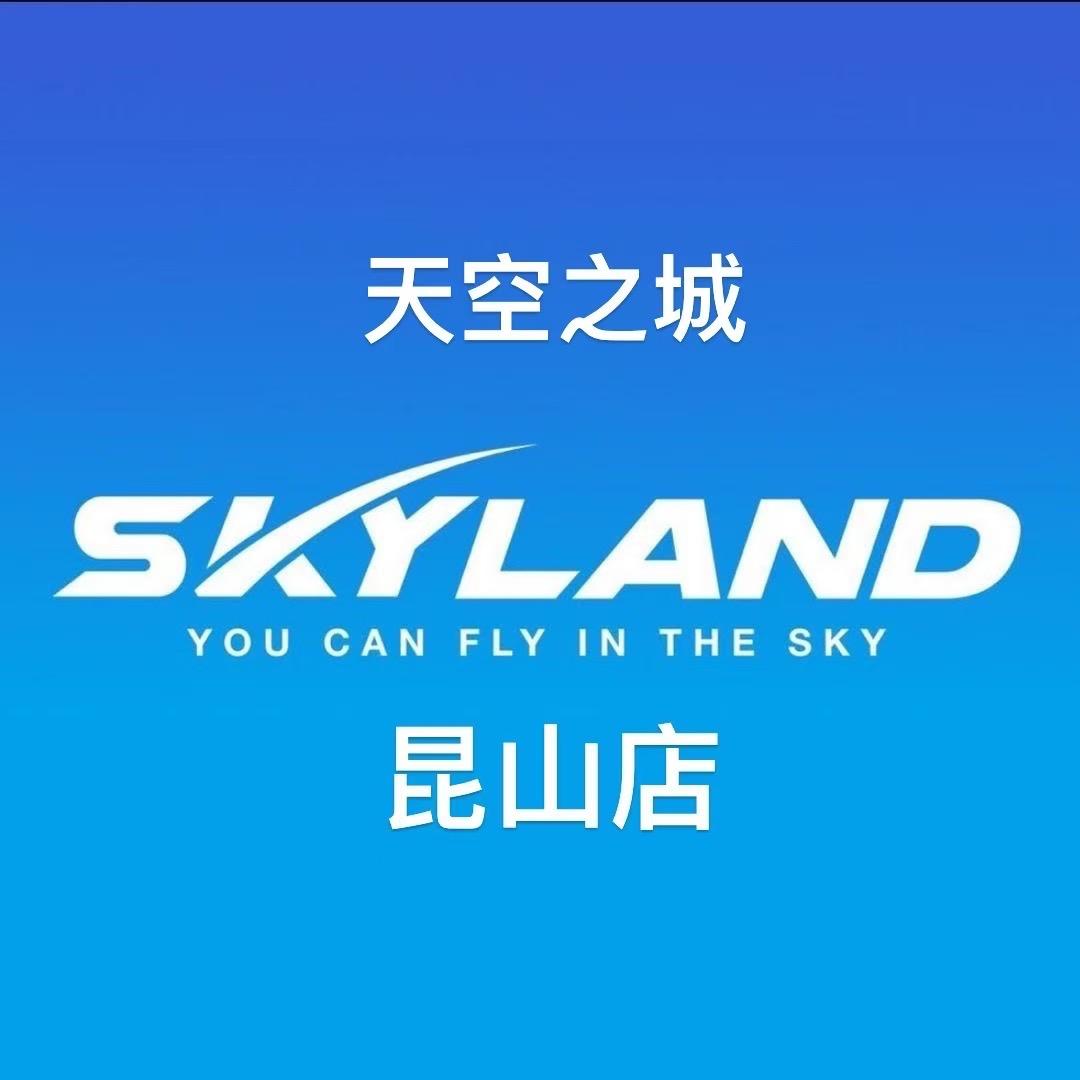 昆山SKY CLUB酒吧预定