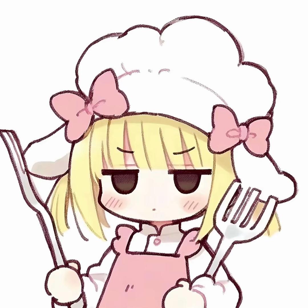 吃吃🥠