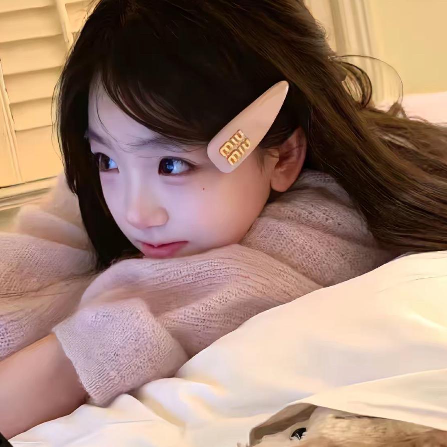 娩華
