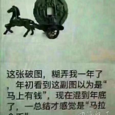 冲冲冲