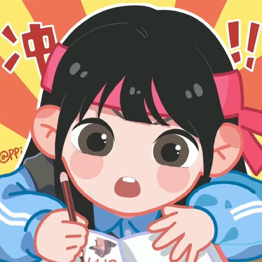 明若爱读书