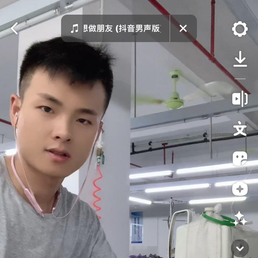 李火火