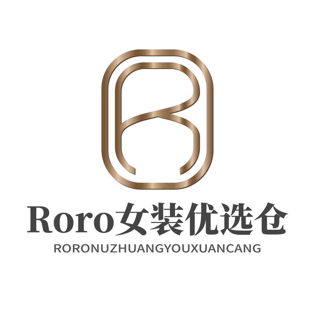 Roro品牌优选