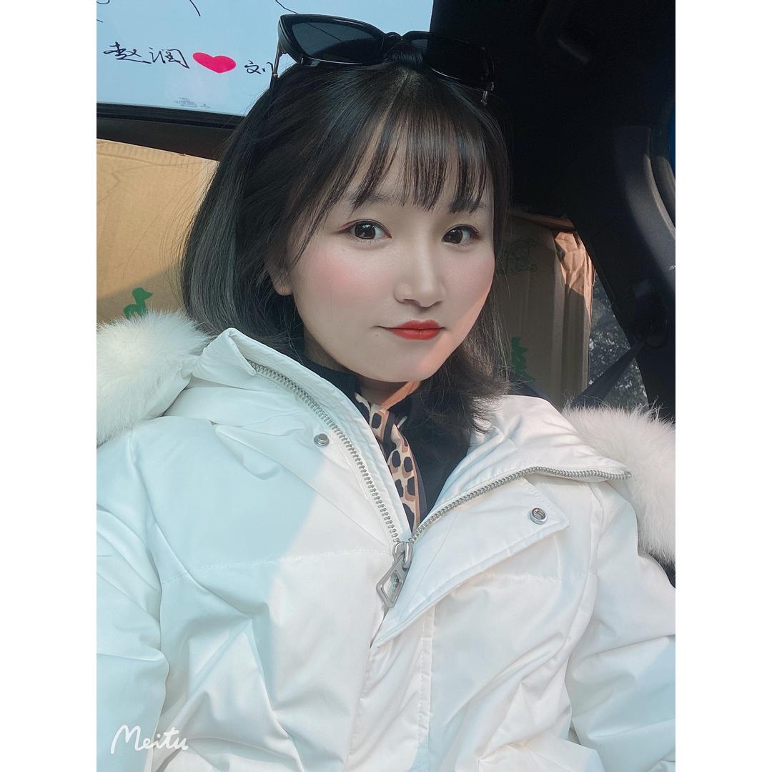 珍惜.