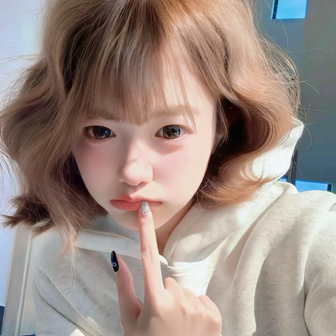 Amt
