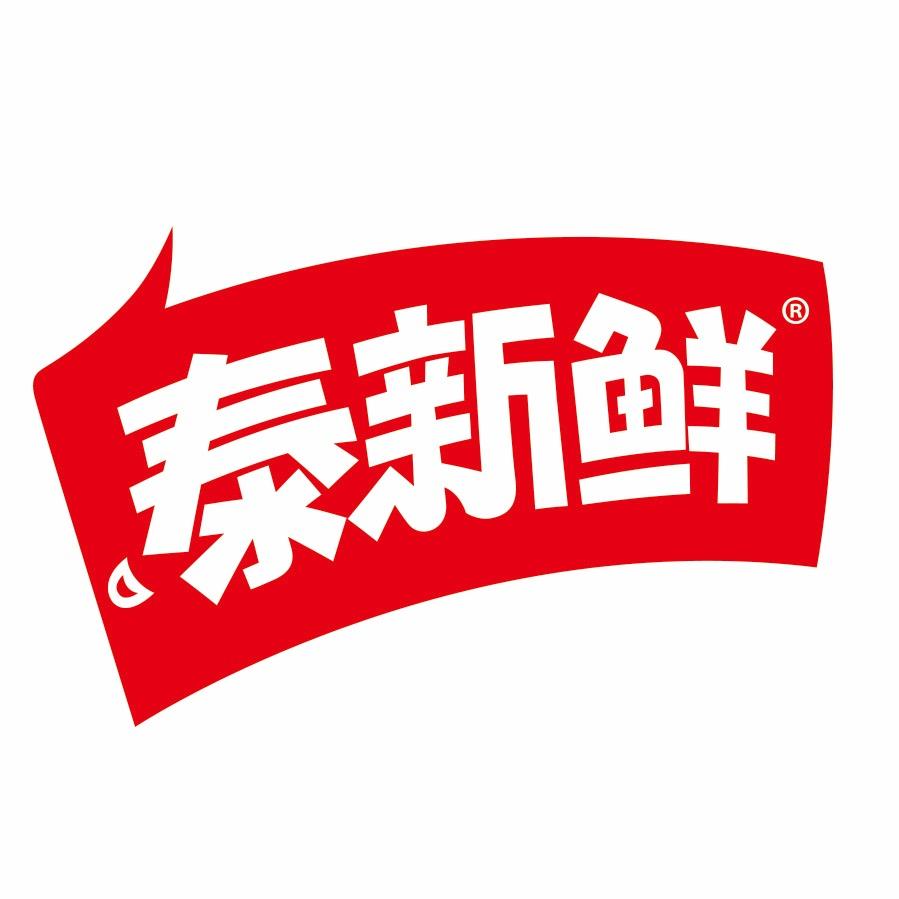泰新鲜饮品