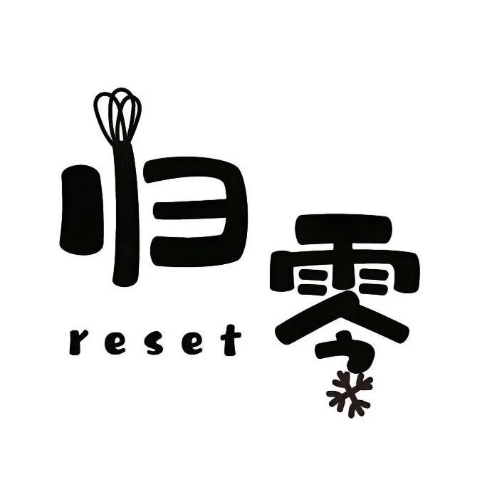 @-小高冷。