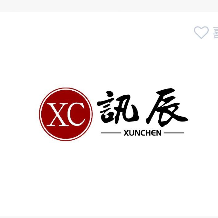 山东省迅辰厨具有限公司
