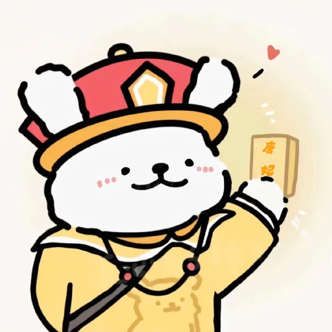 AI奕🐰