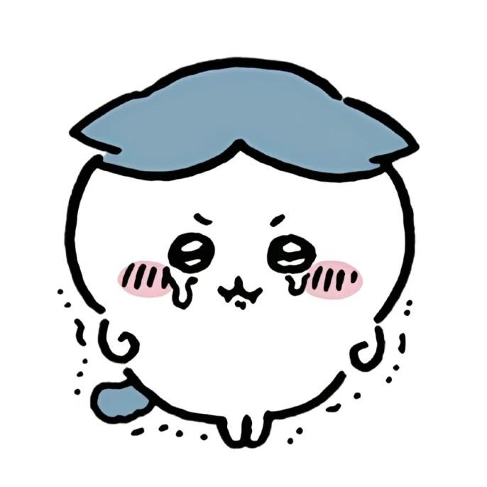 绵绵冰