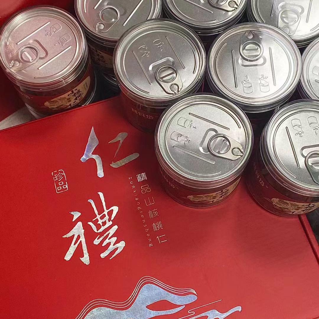 临安核桃熟了食品