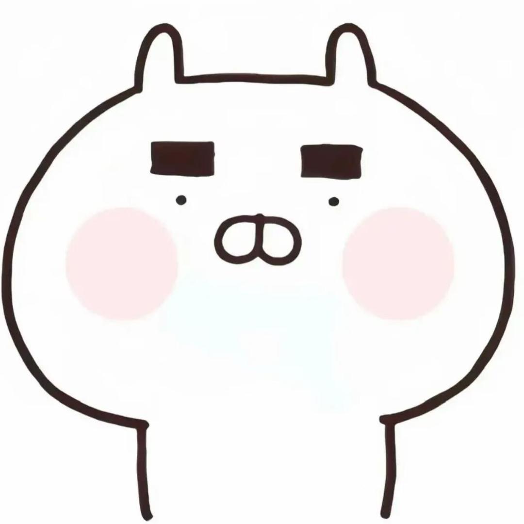 一 稞 小石子