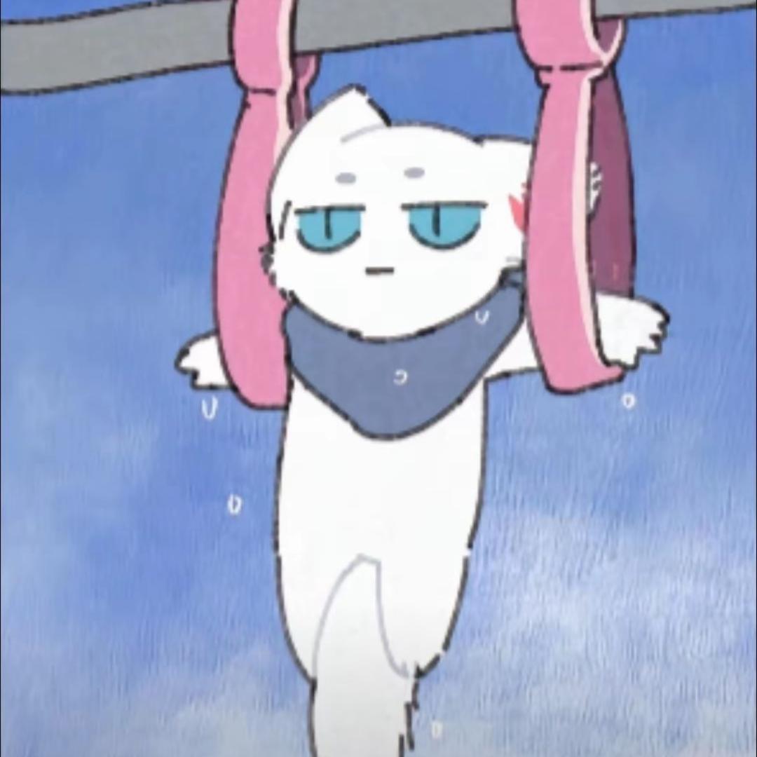 长白