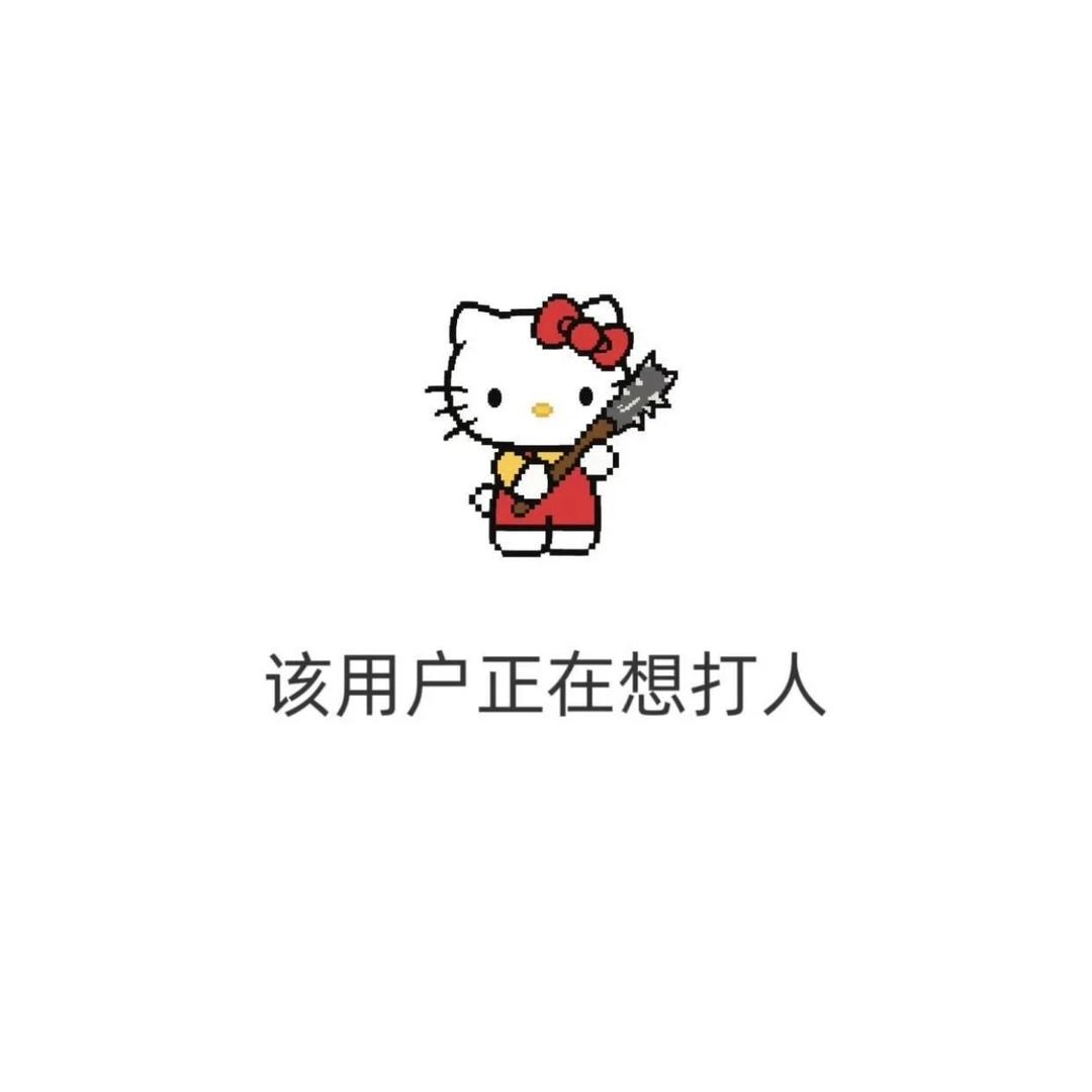 霖仔.