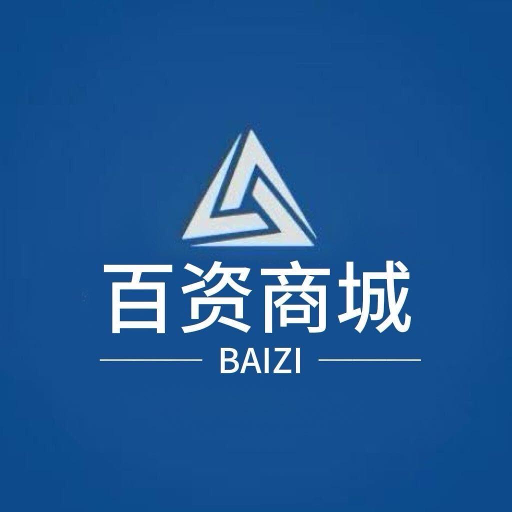 百资国际