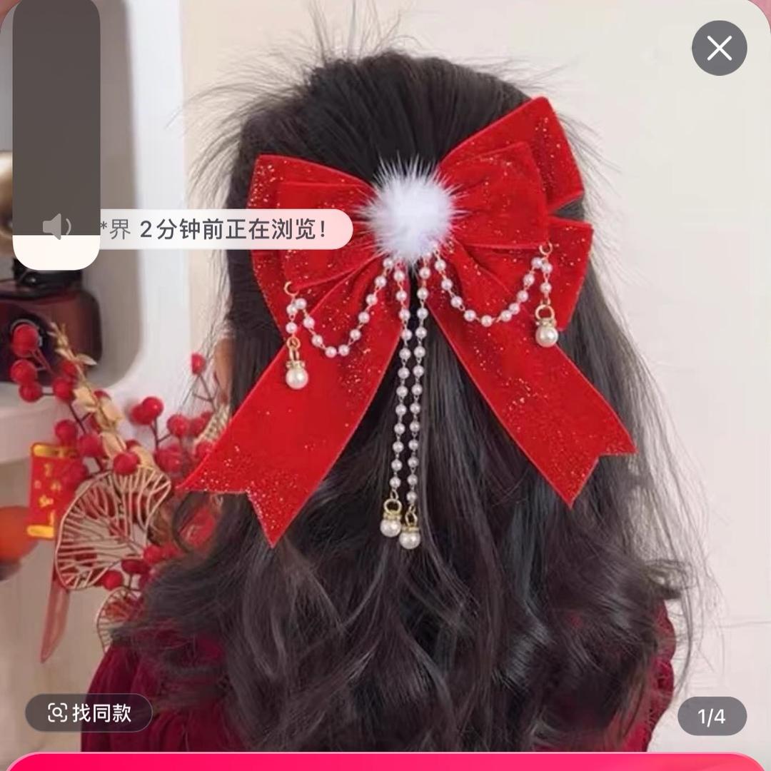 还是我呀