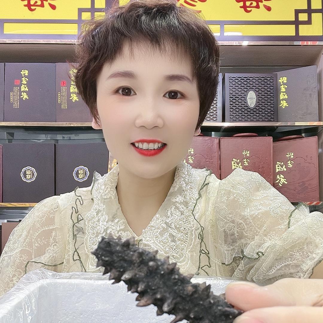 丽丽海参店