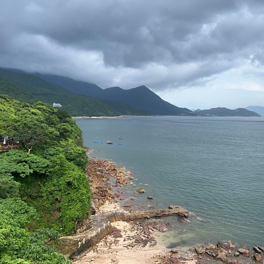 我丢刚好七个字