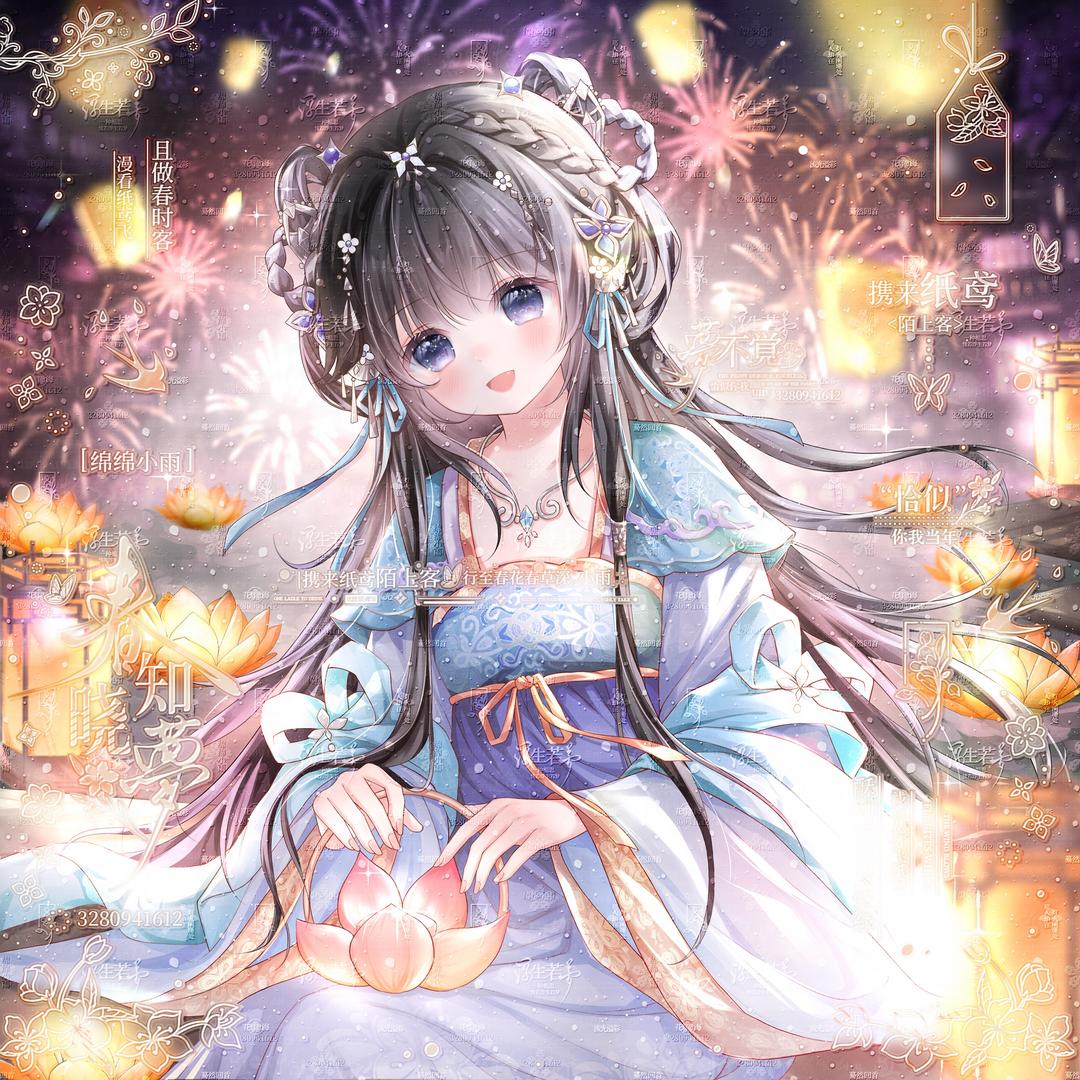 伤心不想讲话