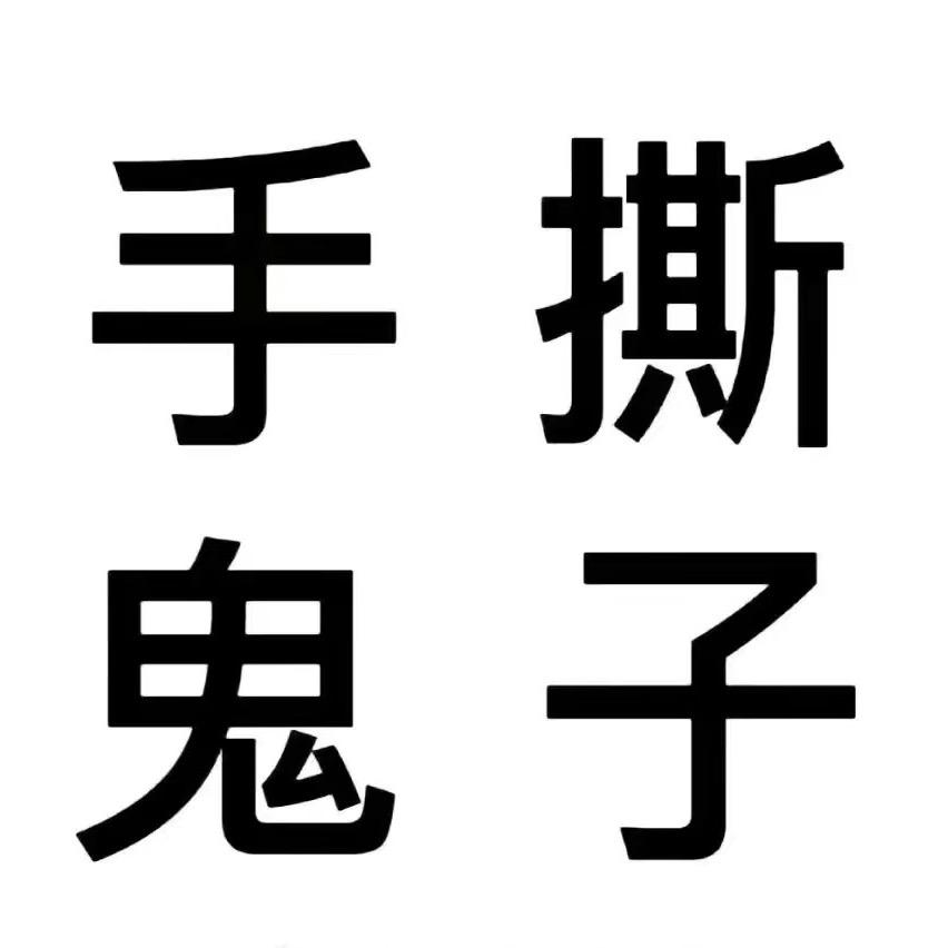 粉红色的独角兽