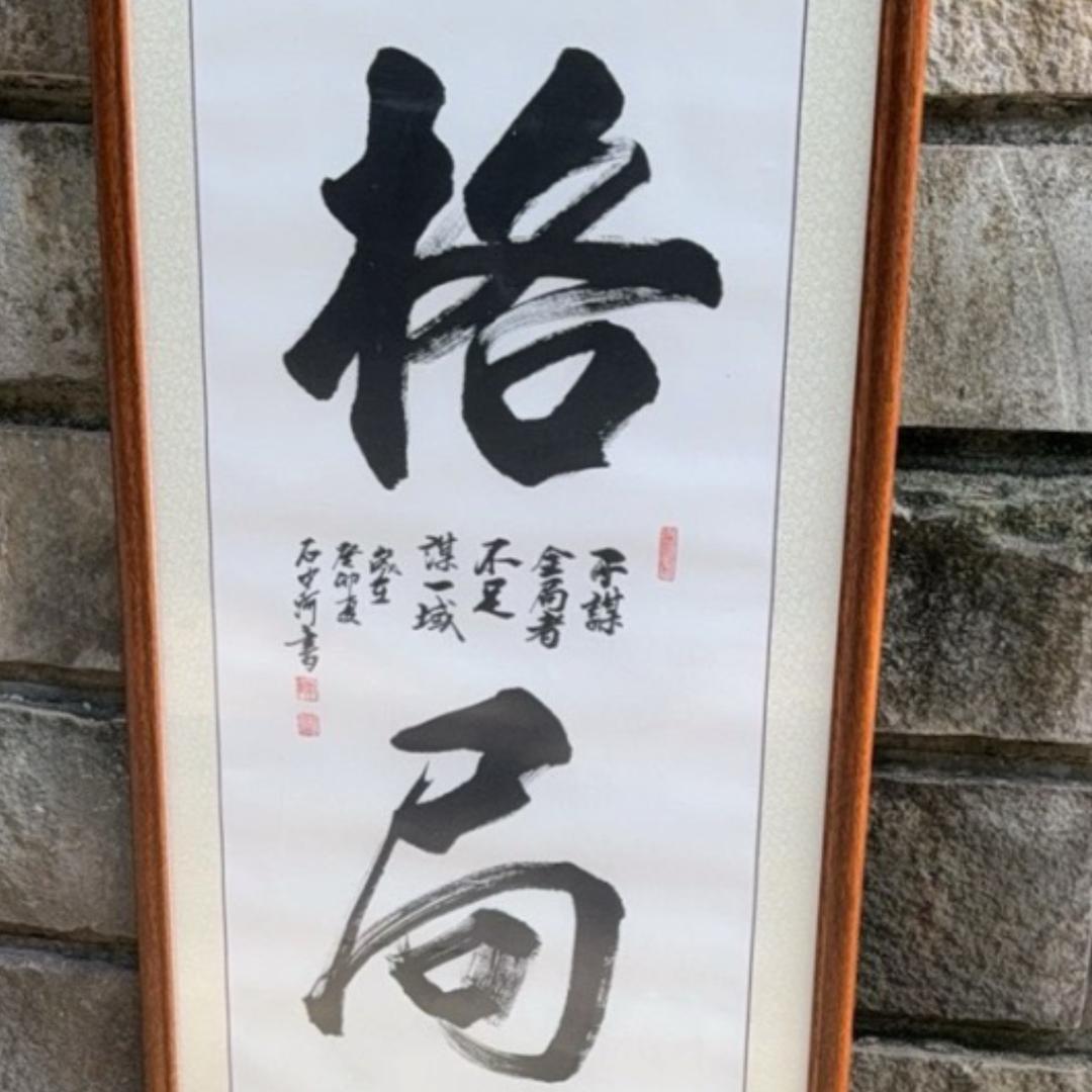 博弈论德州职业选手