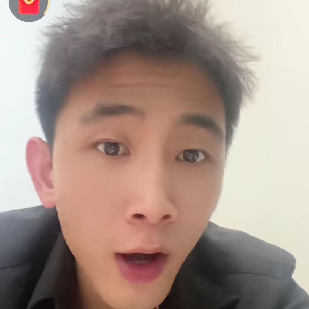 师哥说房