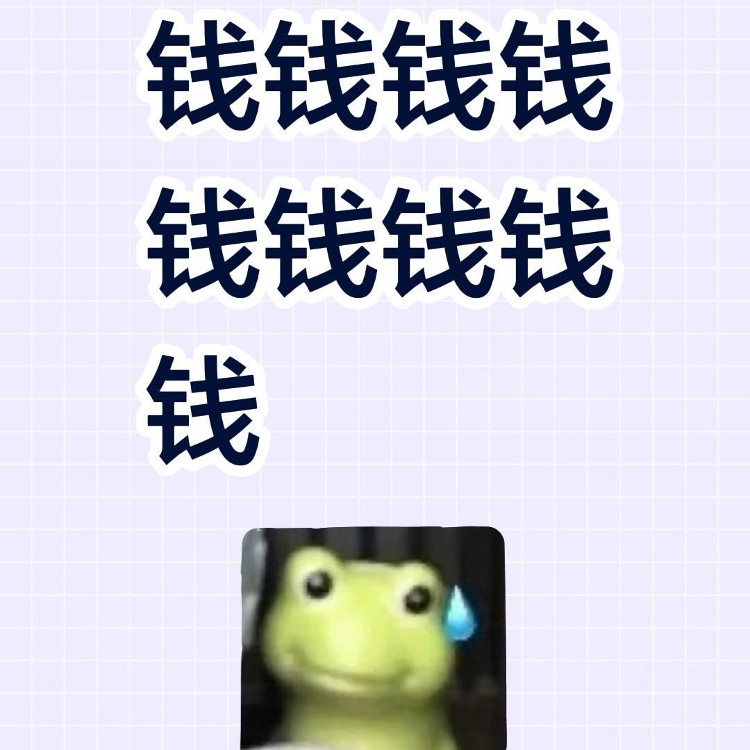 海外仓Tk货盘（王生）