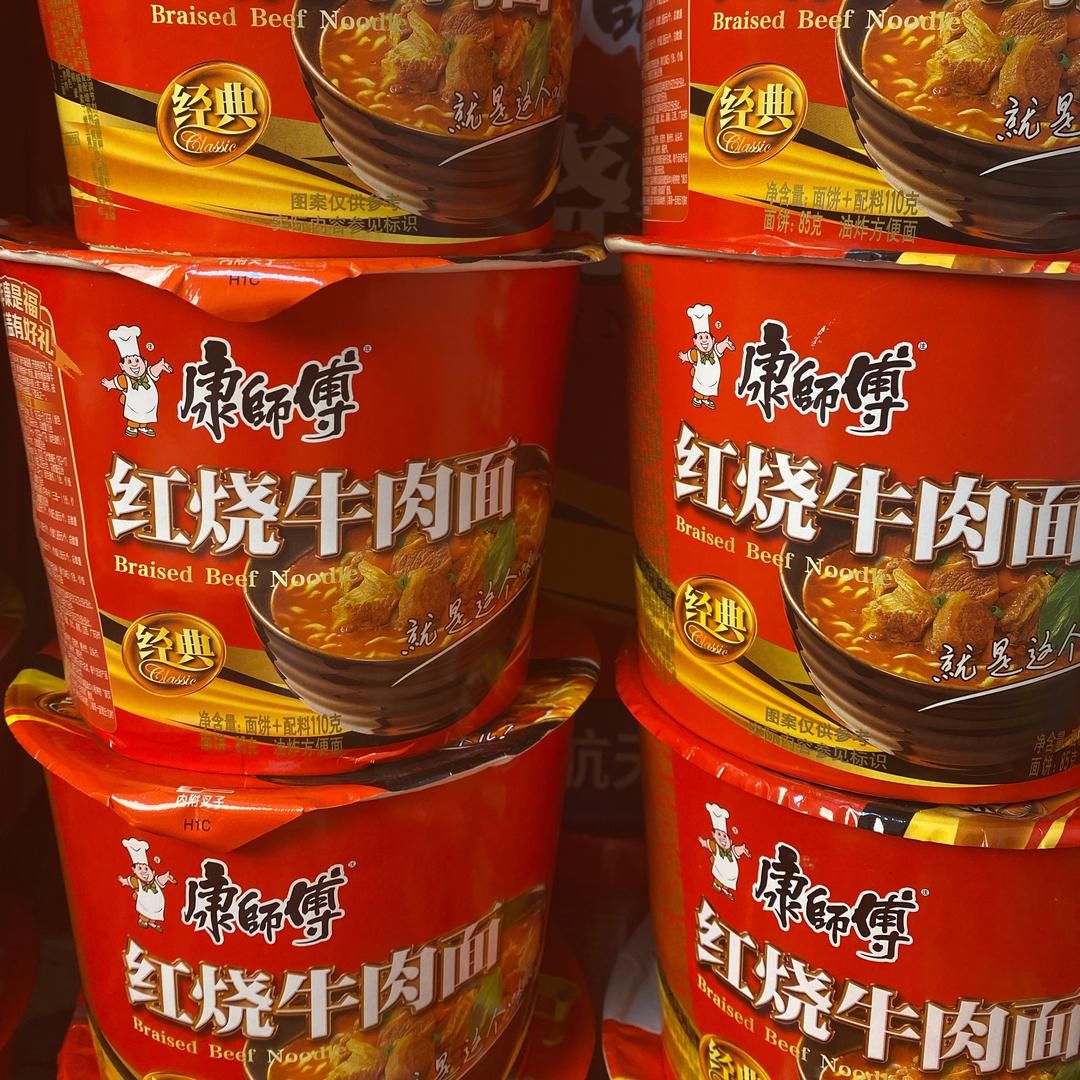 老班长(泡面专场)