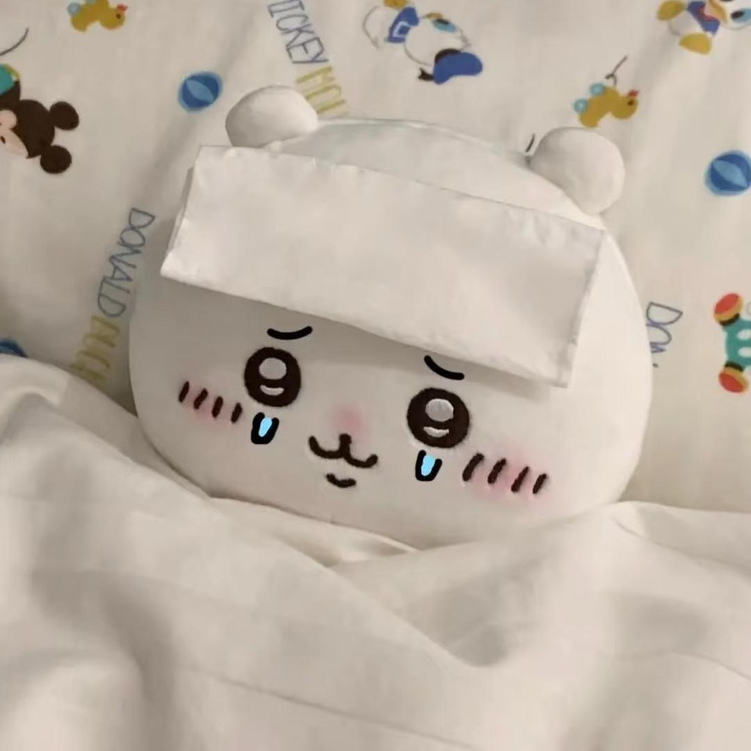 歪歪丸_